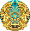 Министерства экономического развития и торговли