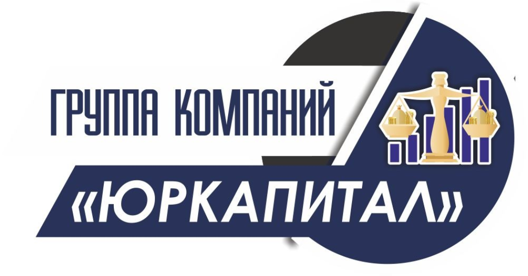 ТОО «Юркапитал»